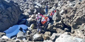 Muertes De Senderistas - Apoyo Regio