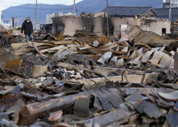 sismo-en-Japón-prefectura-Shimane-tren-bala-alerta-tsunami-terremoto-Japón